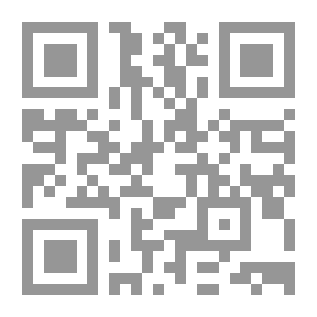 Qr Code الرقص مع الشيطان فى عالم الكيف
