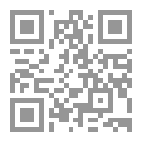 Qr Code (سلسلة القصص التربوية 2): احترام الكبير