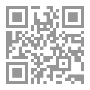 Qr Code أساسيات الجغرافيا الطبيعية