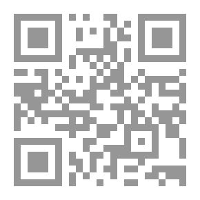Qr Code Stories And Adventures - Super Boy (Arabic - English Stories) Super Boy