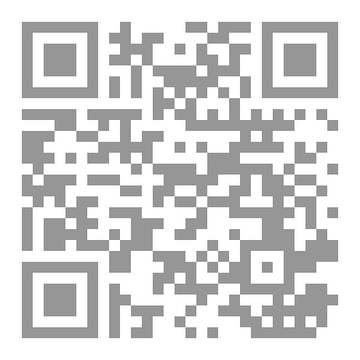 Qr Code نَحْنُ ظِل مَا كُنا