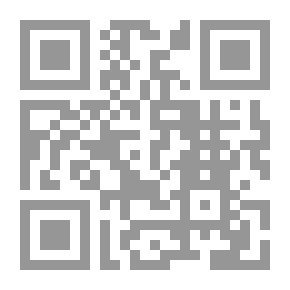 Qr Code دموع الأبرار على مصاب أبي الأحرار