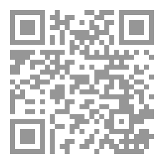 Qr Code المناظرة الأخيرة