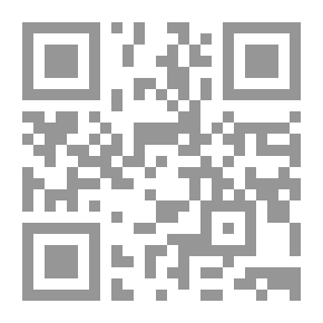 Qr Code القذافي وفلسطين