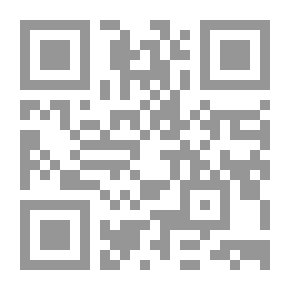 Qr Code مناهج تعليم ذوي الاحتياجات الخاصة