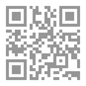 Qr Code Islamic Caliphate
