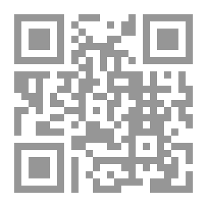 Qr Code الذنوب جراحات ورب جرح ٍ وقع في مقتل
