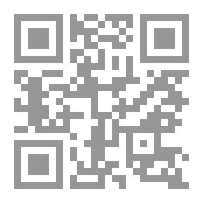 Qr Code Rituals Of Gratitude In Discreet Boards