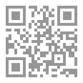 Qr Code العربية والاعراب