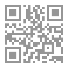 Qr Code المصادر الأساسية للكفاءة