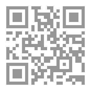 Qr Code Planning And Human Development