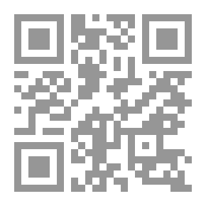 Qr Code The Offer And Acceptance Of The Administrative Contract