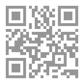 Qr Code تحفة الطلاب ( بشرح تحرير تنقيح اللباب في فقة الإمام لشافعي )