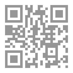 Qr Code Twentieth Century Literature