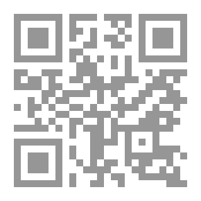 Qr Code Diplomatic Law