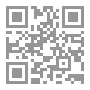 Qr Code نثر الحور العين `في كلام سيد المرسلين والرؤى المنامية لبعض الصالحين`