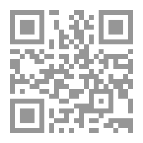 Qr Code الموساد ؛ جهاز المخابرات الإسرائيلية السري