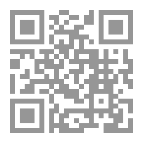 Qr Code المناسبات عند العشائر الأردنية
