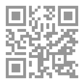 Qr Code بكاء على الاطلال