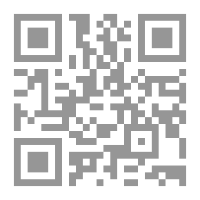 Qr Code ديوان نمر بن عدوان - الجزء الثاني