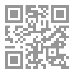 Qr Code أخبار الحشرات