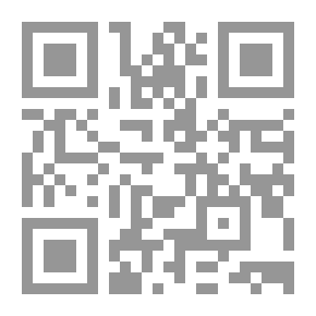Qr Code تحديات الأمن القومى المعاصر `مدخل تاريخى- سياسى`