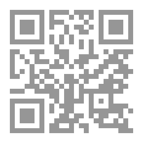 Qr Code Iconic Text