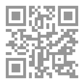 Qr Code Farid Al-Atrash