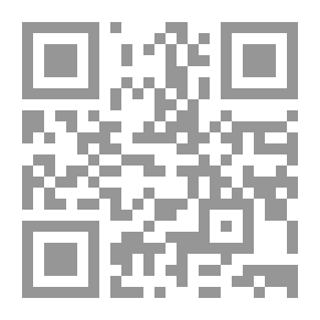 Qr Code الدليل العملي للمرشدين النفسيين والتربويين -اساسيات الارشاد الفردي