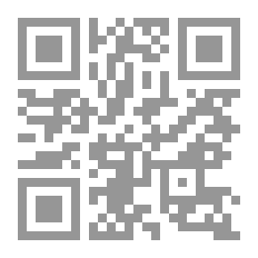 Qr Code رؤية استقصائية لأزمة الإسكان فى مصر `الجزء الثانى`
