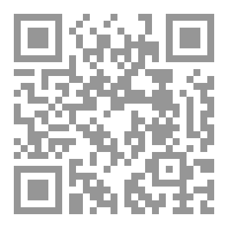 Qr Code پەیامی هاوکاری