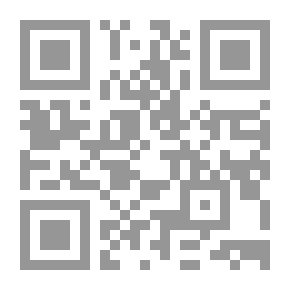 Qr Code Lectures On The Purposes Of Sharia