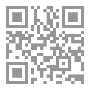Qr Code قصائد سياسية بلا ديوان