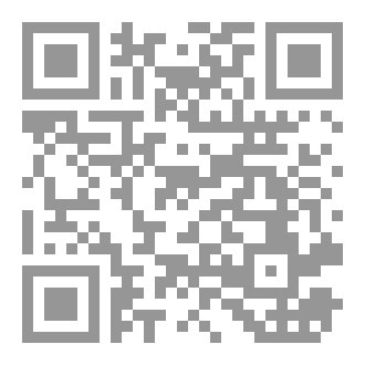 Qr Code عقلية إنسان