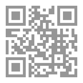 Qr Code Concepts In Poetry