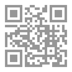 Qr Code كيف تتخطى آلامك وتواصل حياتك؟