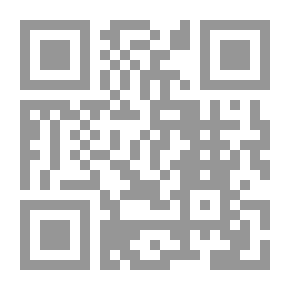 Qr Code أبو العلاء وما إليه