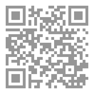 Qr Code الادارة الاستراتيجية