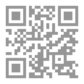 Qr Code Model Formulas In Evidence Claims