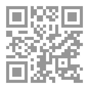 Qr Code The Local Administration / Local Government Law In Jordan And Britain With A Study Of The Latest Amendments Related To The Structure Of Local Authorities In The Two Systems