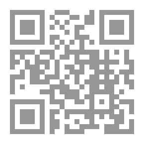 Qr Code هتاف الليل