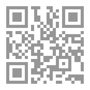 Qr Code المدونات الالكترونية والرأي العام