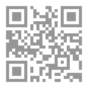 Qr Code Temple Dancer