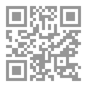 Qr Code في ثياب الأعرابي - الأصمعي إمام الأنثروبولجيا العربية
