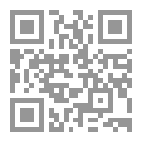 Qr Code إطلالات على النّظريات اللّسانيّة والدّلاليّة في النصف الثاني من القرن العشرين (مختارات معربة) الجزء الأول