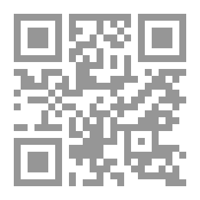 Qr Code كتاب كشف النقاب عن مخدرات ملحة الإعراب للحريرى مج 2