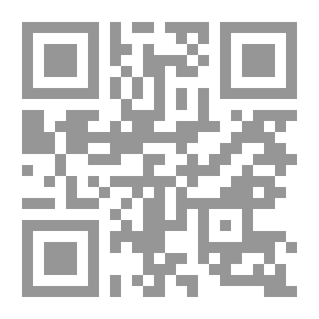 Qr Code شرح نظم النورية في التوحيد