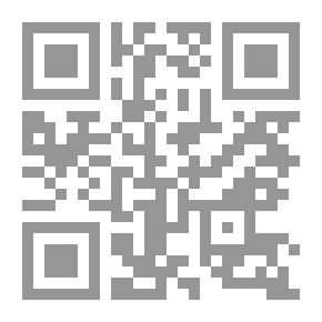 Qr Code ما تبقى من اللاشيء