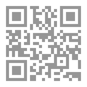 Qr Code The Road To Karbala