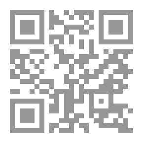 Qr Code The Ottoman Turks In North Africa By Aziz Sameh